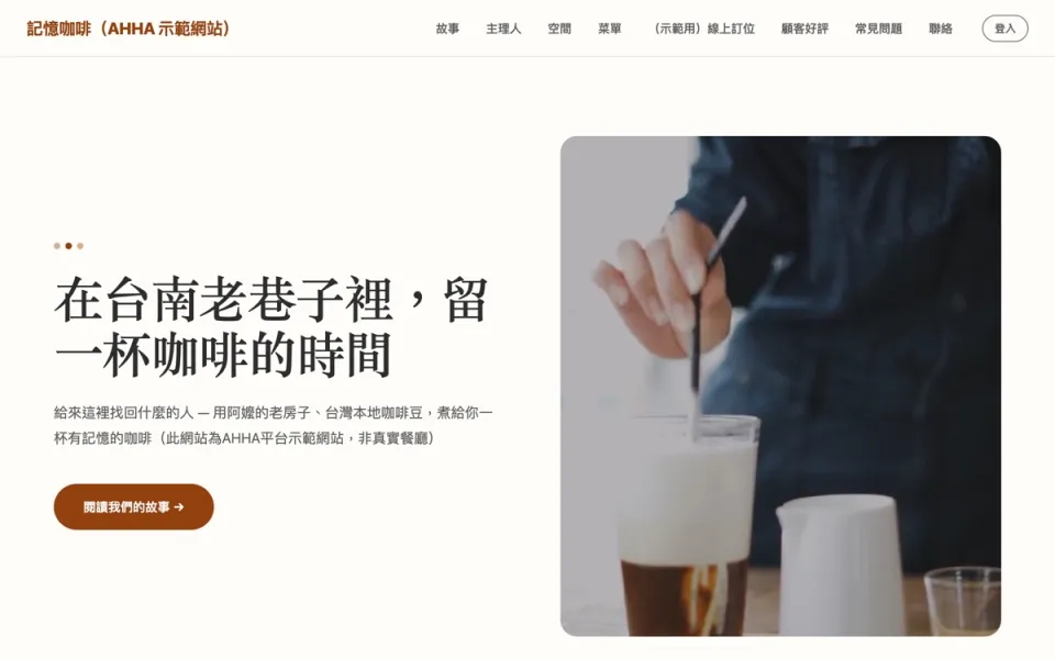 메모리 카페 웹사이트